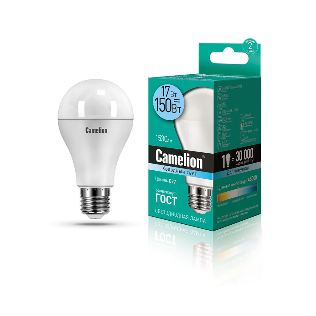 LED ნათურა 17 ვატი E27 LED17-A65/845 CAMELION — ნათურა და ვაზნა