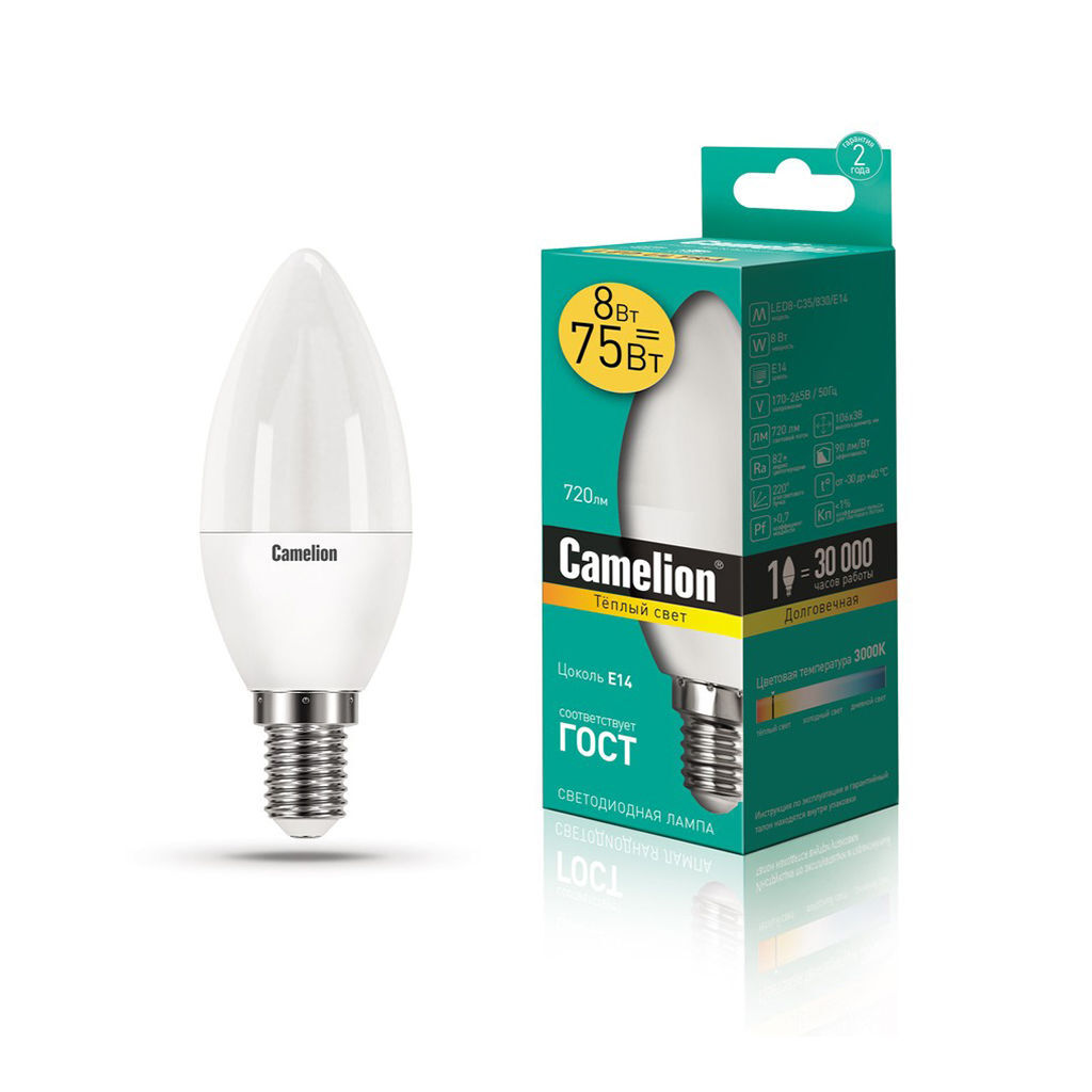 LED ნათურა ეკო 8ვტ 2700კ CAMELION LED8-C35/830/E14 — ნათურა და ვაზნა