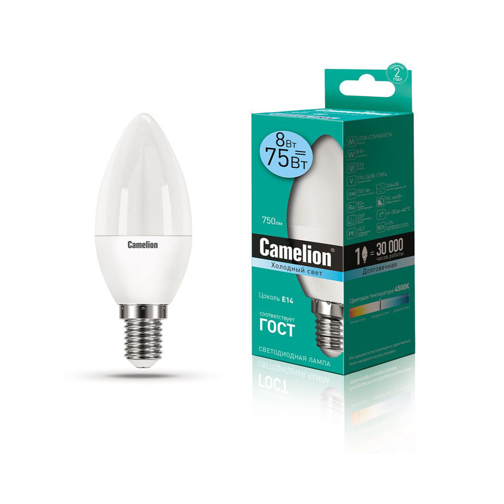 LED ნათურა ეკო 8ვტ 4500კ CAMELION LED8-C35/845/E14 — ნათურა და ვაზნა