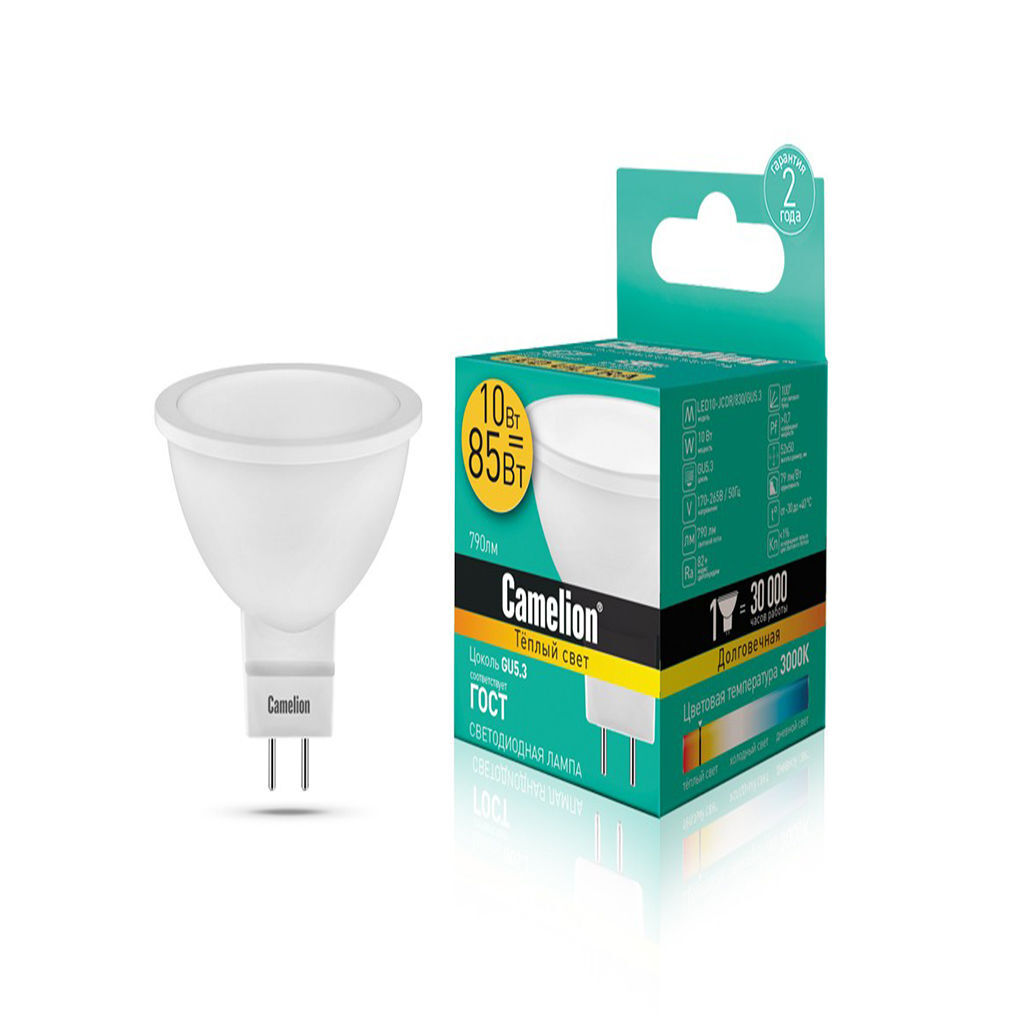 LED ნათურა ჭერის 10ვტ 3000კ LED10-JCDR/830/GU5.3 — ნათურა და ვაზნა