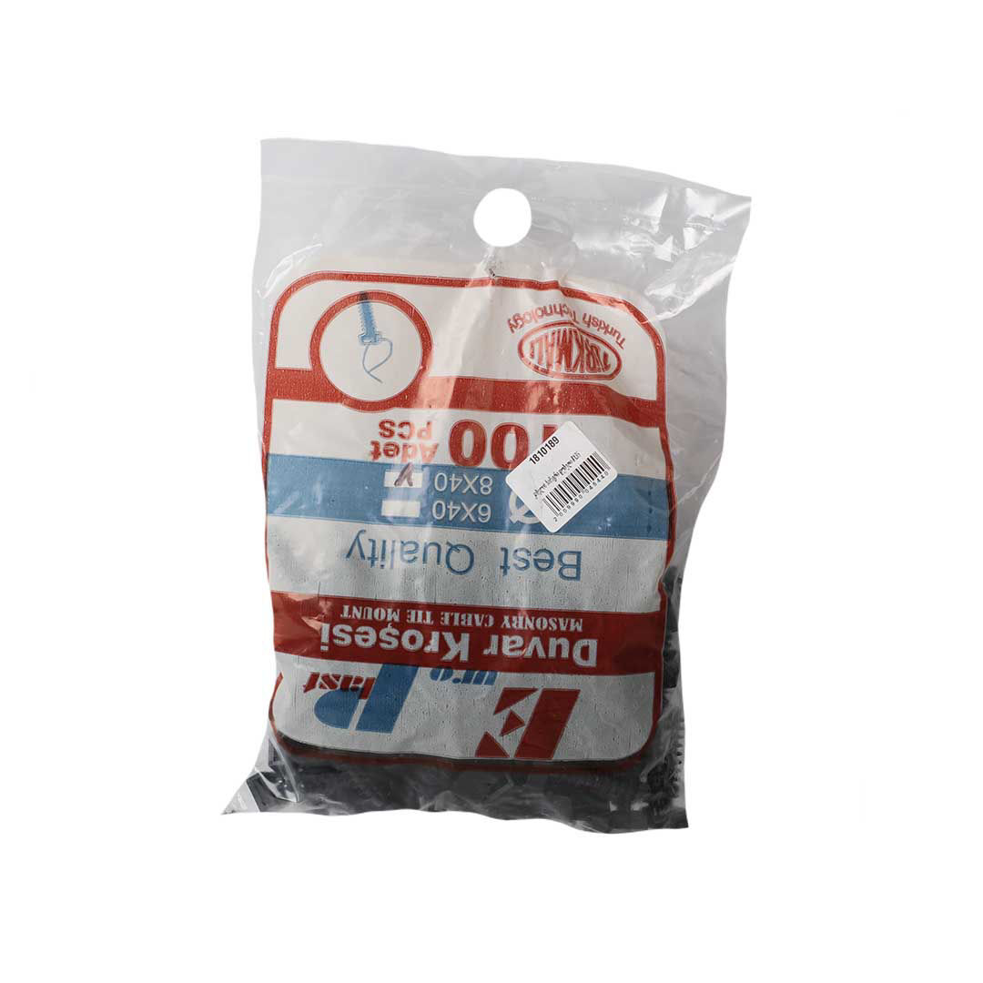 კაბელის სამაგრი დუბელი 8X35 — სამაგრები და აქსესუარები