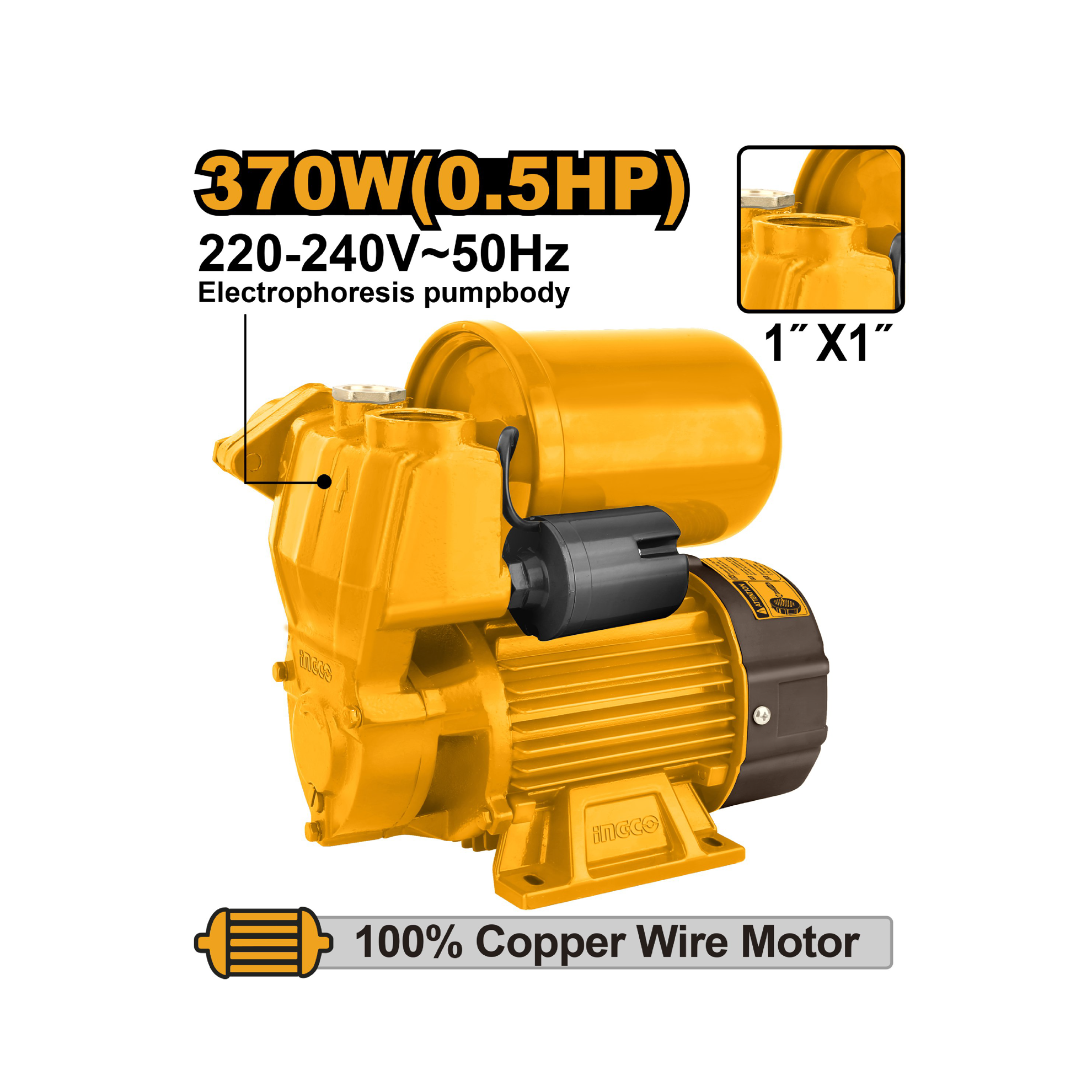 წყლის ტუმბო 370W (VPA3708) INGCO — წლის ტუმბო
