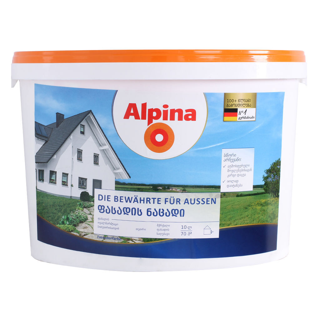 10ლ საღებავი ფასადის ნაცადი ALPINA — ექსტერიერის საღებავი