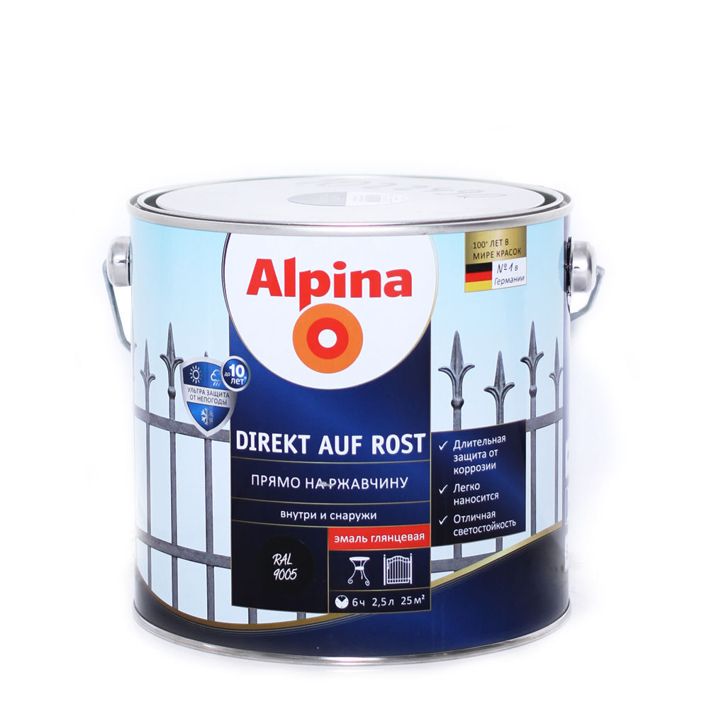 2.5 ლ ანტიკოროზიული საღებავი  ALPINA Direkt A Rost RAL9005 — ანტიკოროზიული საღებავი