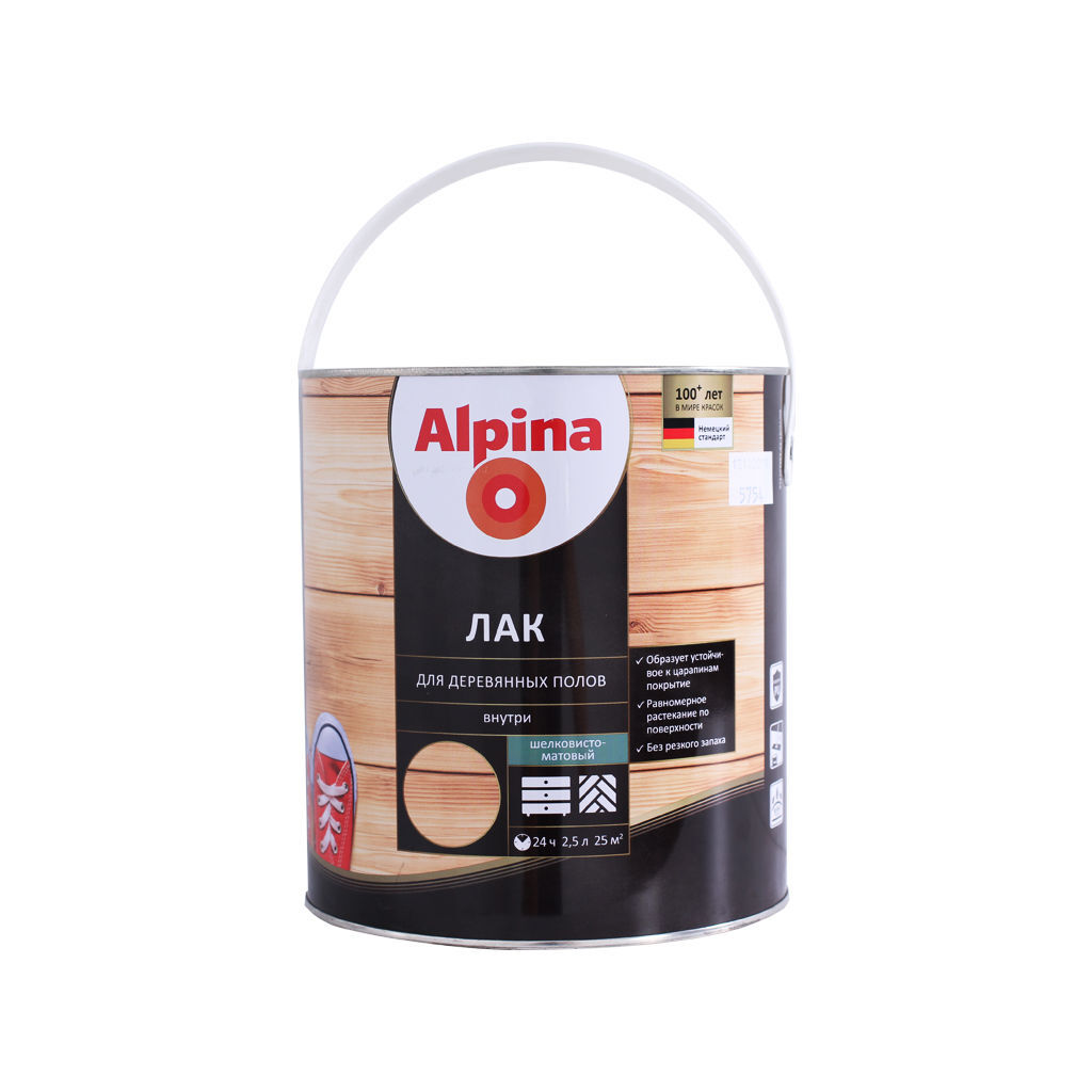 2.5ლ ლაქი ALPINA HolzBodenLack SM — ზეთის საღებავი