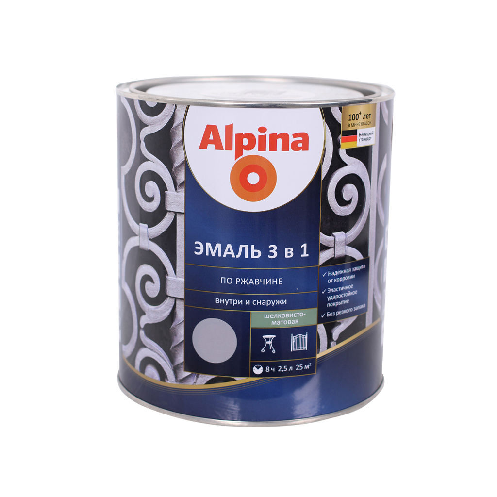 2.5 ლ ემალის გრუნტ-საღებავი 3in1  ALPINA RAL 7040 — ზეთის საღებავი