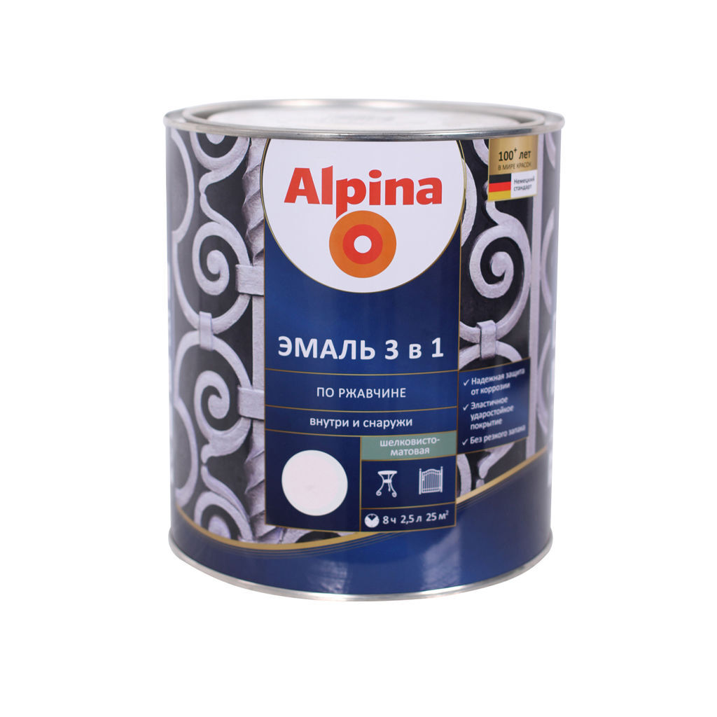 2.5 ლ ემალის გრუნტ-საღებავი 3in1 ALPINA RAL 9003 — ზეთის საღებავი