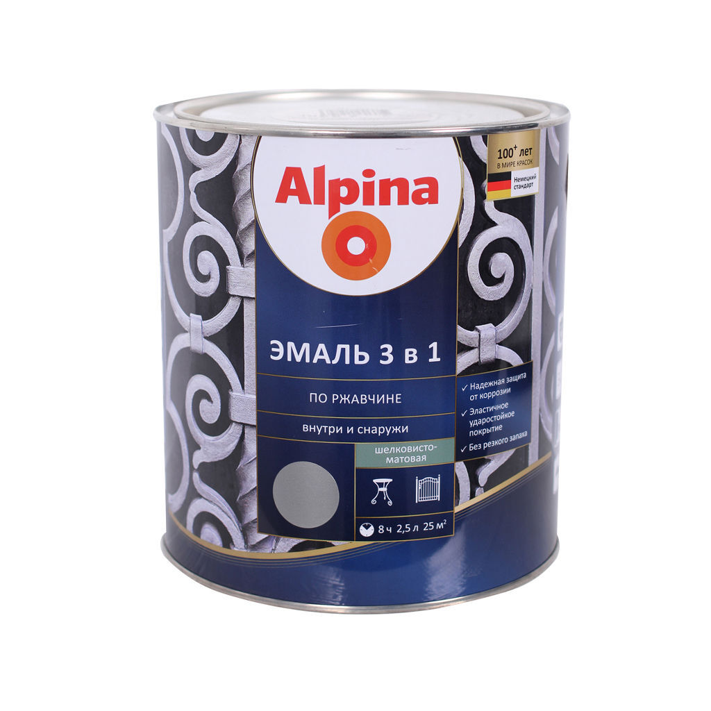 2.5 ლ ემალის გრუნტ-საღებავი 3in1  ALPINA RAL 9023 — ზეთის საღებავი