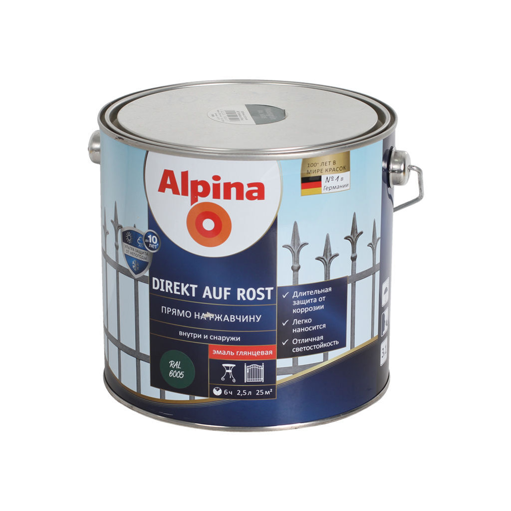 2.5 ლ ემალი 750 მლ ALPINA RAL6005 — ანტიკოროზიული საღებავი