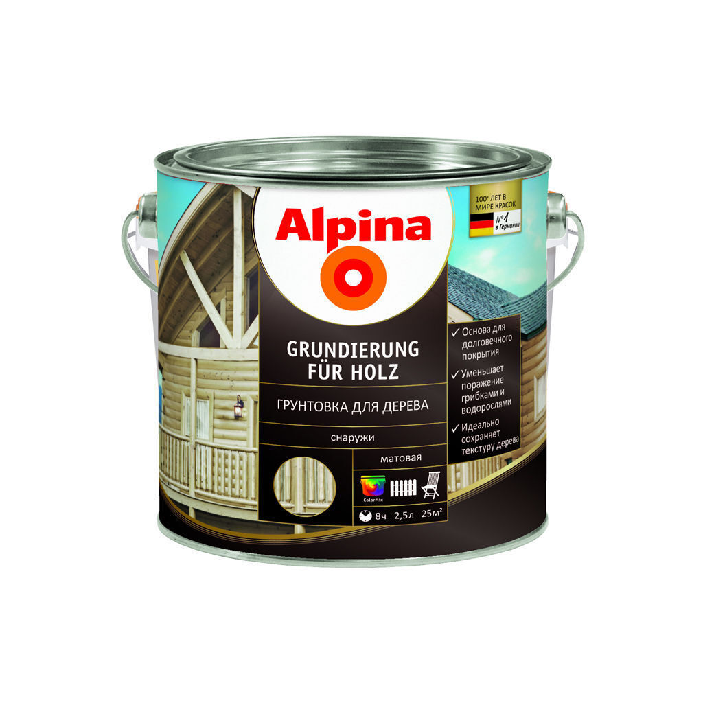 2.5 ლ ხის საგრუნტავი ALPINA RU — გრუნტი