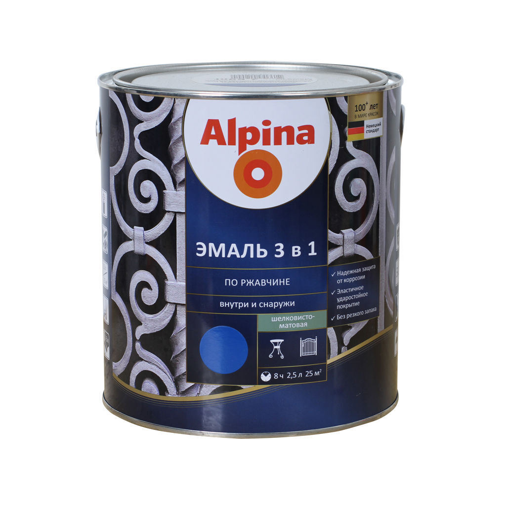 AX BY AP DaR 3in1 RAL 5005 SM 2,5 LT — ზეთის საღებავი