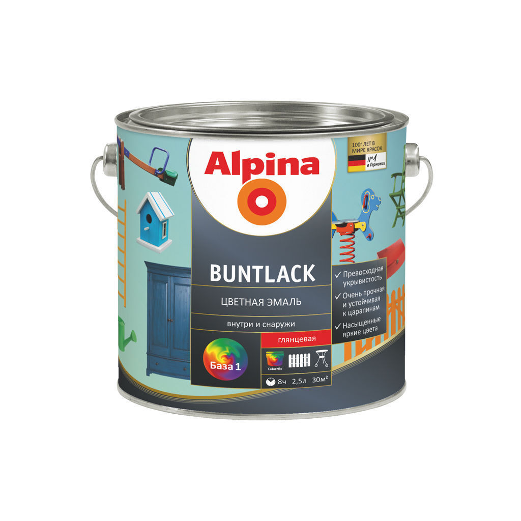 2.5 ლ ანტიკოროზიული საღებავი ALPINA Direkt A Rost RAL8017 — ანტიკოროზიული საღებავი