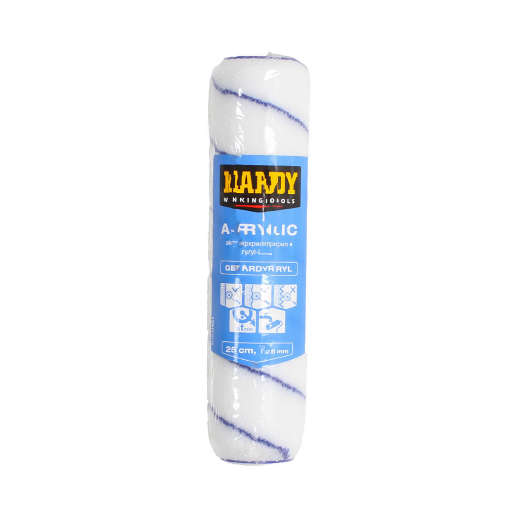 ლილვაკის ბალიში 25 სმ HARDY 0110-314825 — სამღებრო ხელსაწყოები