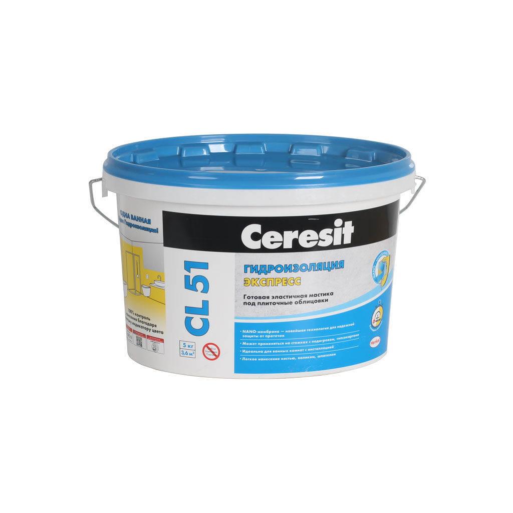 ჰიდროიზოლაცია 'CERESIT' 5კგ CL51 — თხევადი ჰიდროიზოლაცია