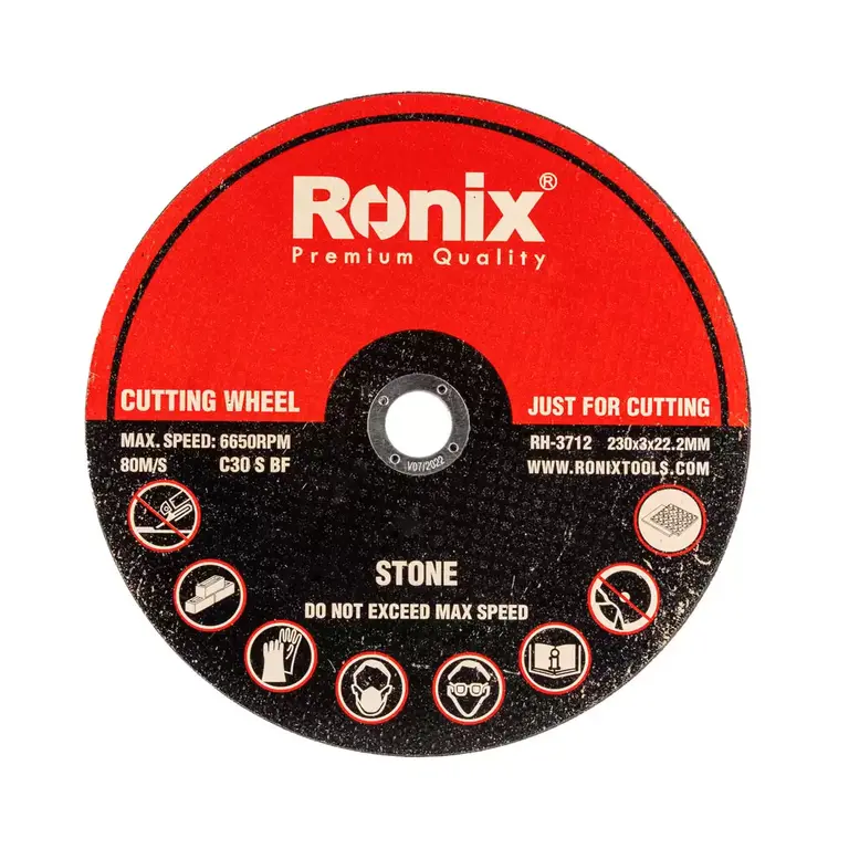 ქვის საჭრელი დისკი Ronix RH-3712, 230მმ*3.0მმ — დისკები