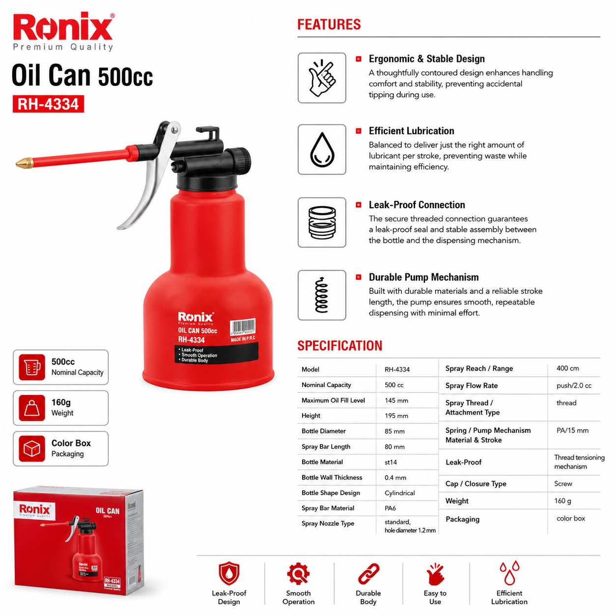 შესაზეთი 500 მლ RONIX RH-4334 — სხვა აქსესუარები