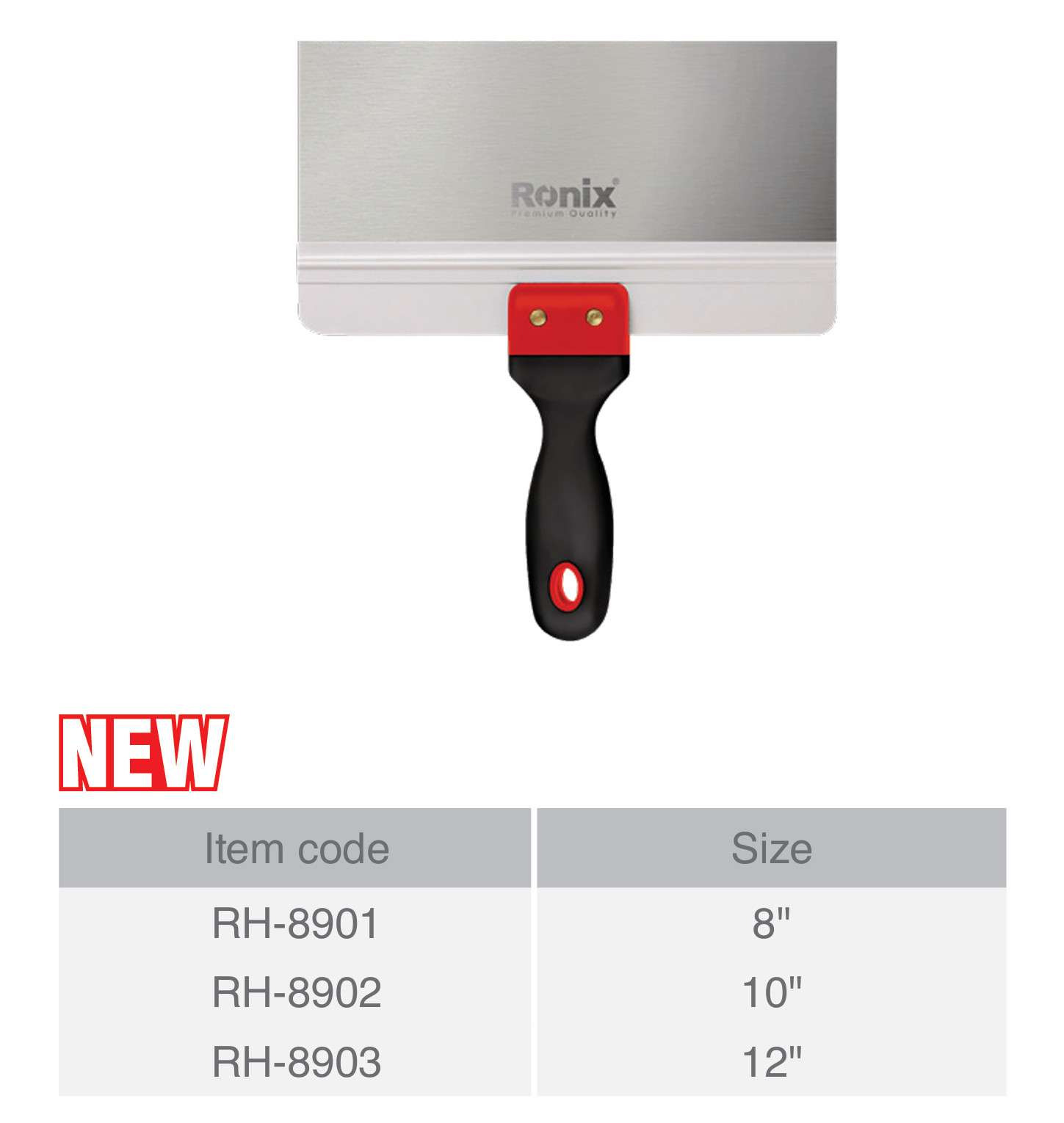 შპატელი RONIX RH-8902, 250მმ — სხვა ხელის ინსტრუმენტები